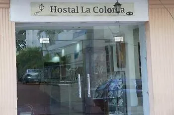 ***  Hotel La Colonia Santo Domingo Dominican Republic